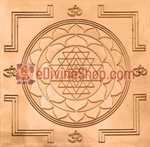 Picture of Shri Yantra