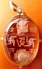 Picture of Riddhi Siddhi Ganesha With Sriyantra Pendant