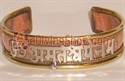Picture of Lot of Twelve " Aum Amriteswaryai Namah " Bracelets - Super Saver Deal
