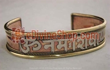 Picture of om namah shivaya mantra Healing Copper bracelets from India