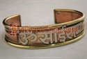 Picture of Lot of Twelve "Om Sai Ram" Healing Bracelets - Super Saver Deal