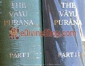 Picture of Vayu Purana