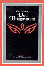 Picture of Srimad Devi Bhagavatam