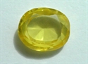 Picture of Gemstones - Yellow Sapphire