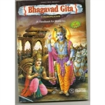 Picture of Bhagavad Gita