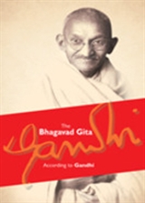 Picture of The Bhagavad Gita Mahatma Gandhi 
