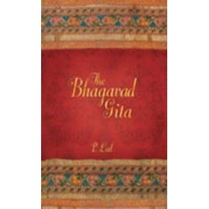 Picture of The Bhagavad Gita (Paperback)
