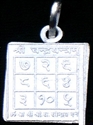 Picture of Sri Chandra (Moon) Yantra Pendant in Silver
