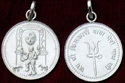 Picture of Lord Bhirav Silver Pendant for Protection From Tantra Attacks and Black Magic