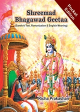 Picture of Shreemad Bhagwad Geeta (Pocket)