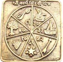 Picture of Sri Karya Siddhi Yantra on Ashtadhatu Plate