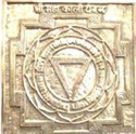 Picture of Sri Mahakali Yantra on Ashtadhatu Plate