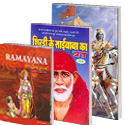 Picture for category Religious Books