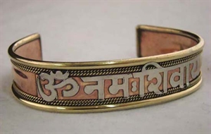 Picture of Om Namah Shivaya Bracelet - Copper Bracelete