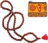 Picture of RUDRAKSHA 108 MALA w/ Zippered Mala Pouch ~ Premium Quality ~ 10mm Meditation Prayer Beads