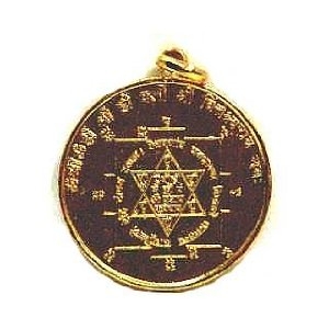 Picture of 24 K Gold Plated Shree Kuber Yantra Religious Pendant