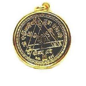 Picture of 24 K Gold Plated Shree Durga Yantra Religious Pendant