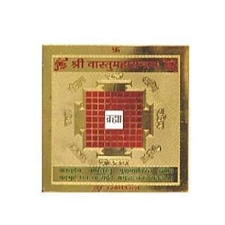 Picture of 24 K. Gold Plated Sri Vastu Mahayantra