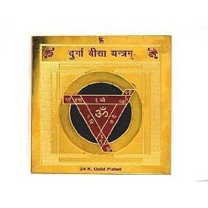 Picture of 24 K. Gold Plated Durga Bisa Yantra