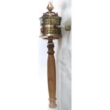 Picture of Hand-held Prayer Wheel 