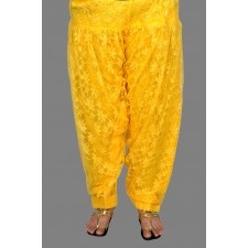 Picture of yellow lace salwar