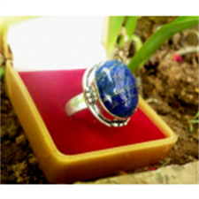 Picture of Ethnic Stone Ring R21