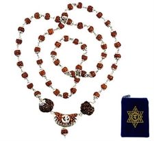 Picture of RUDRAKSHA OM AMULET MALA ~ 54 Prayer Beads w/ 1 Mukhi Replica Om Amulet ~ Includes Sanskrit Mala Bag