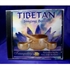 Picture of TIB56 Tibetan Artifacts: X Large Singing Bowl + Gong + Mat 20cm + CD