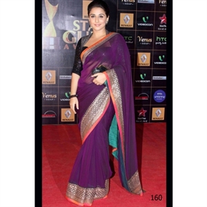 Picture of Vidya Balan Pink Sari At Renault Star Guild Awards 2013 BWR160